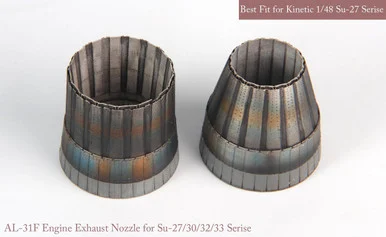 1/48 KA Models SU-27/30/33 EXHAUST NOZZLE SET(OPENED) for Kinetic