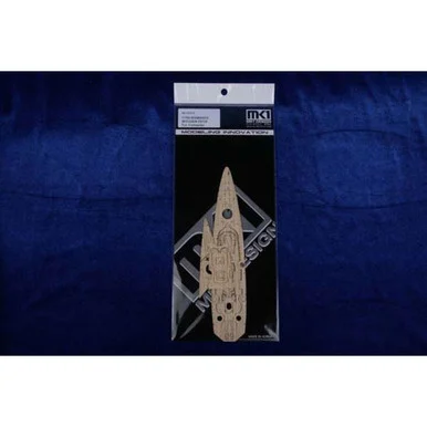 1/700 KA Models Bismarck Wooden Deck