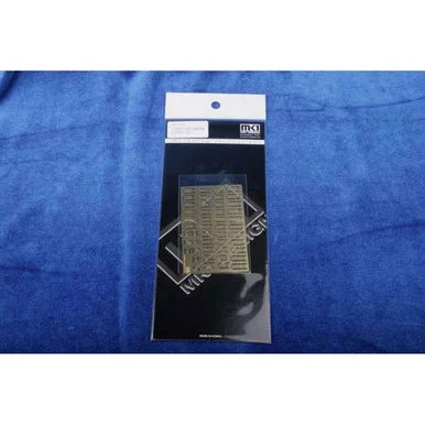 1/350 KA Models German Ladders Stair Set Photo Etch