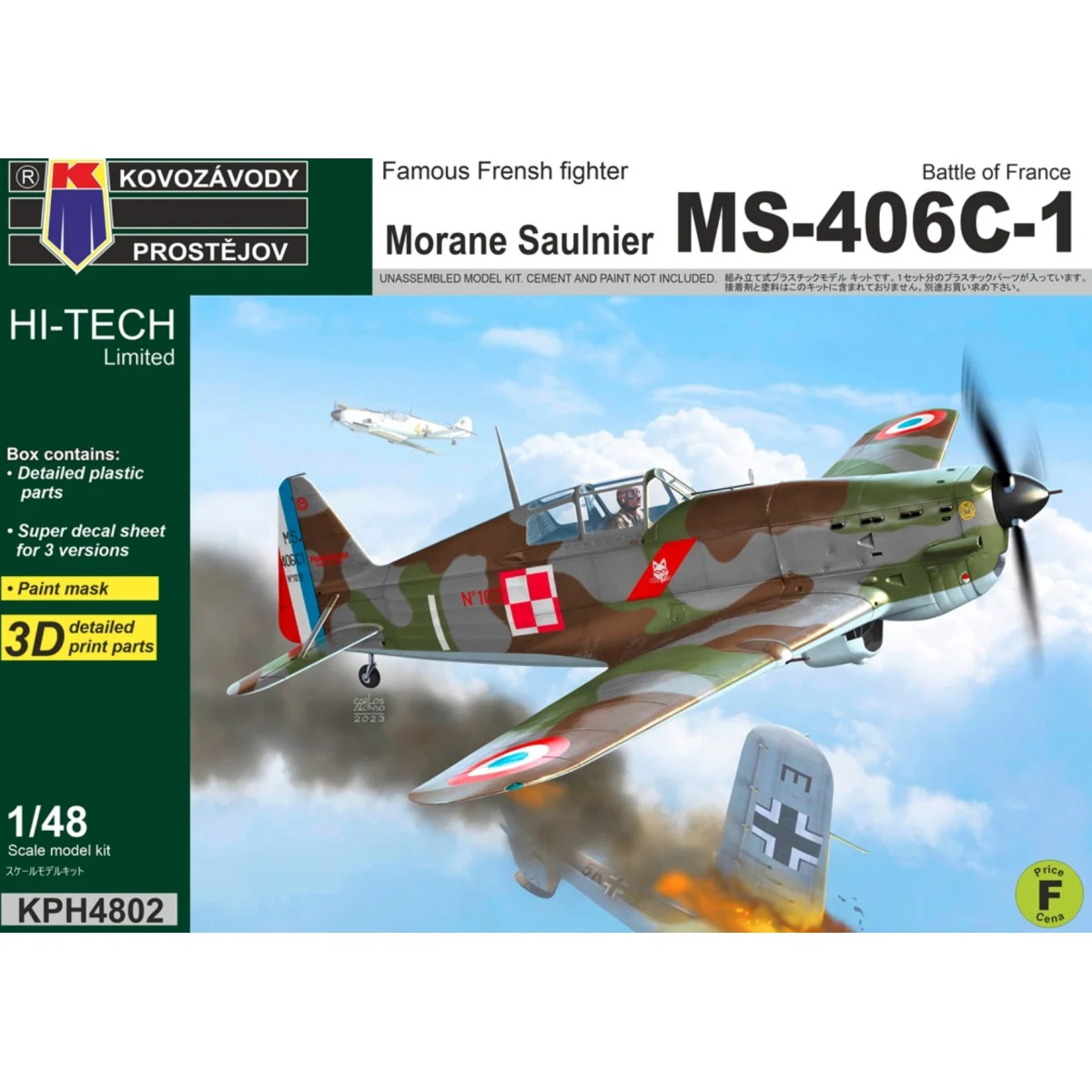Morane-Saulnier MS-406C-1 Battle of France Model kit