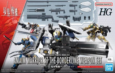 Bandai 5063798 AMAIM Warrior at the Borderline Weapon Set HG 1/72 Scale Model Kit