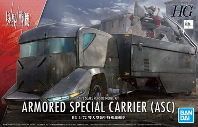 Bandai 5062021 Armored Special Carrier (ASC) HG 1/72 Scale Model Kit