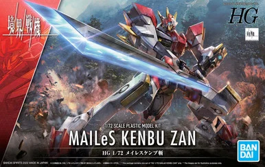 Bandai 5062954 #10 MAILeS Kenbu Zan Amaim Warrior HG 1/144 Scale Model Kit