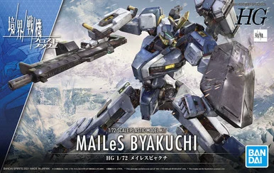 Bandai 5062002 #00 MAILeS Byakuchi Amaim Warrior HG 1/72 Scale Model Kit