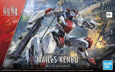Bandai 5062006 #01 MAILeS Kenbu Amaim Warrior HG 1/72 Scale Model Kit