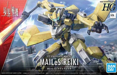 Bandai 5062950 #05 MAILeS REIKI HG 1/72 Scale Model Kit