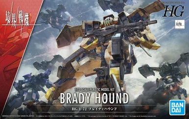 Bandai 5062945 #06 Brady Hound HG 1/72 Scale Model Kit