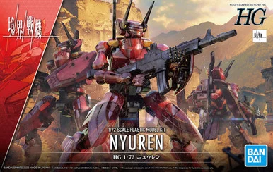Bandai 5062951 #07 Nyuren Amaim Warrior HG 1/72 Scale Model Kit