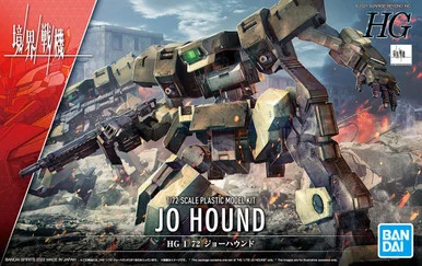 Bandai 5063343 #09 Jo Hound Amaim Warrior HG 1/72 Scale Model Kit