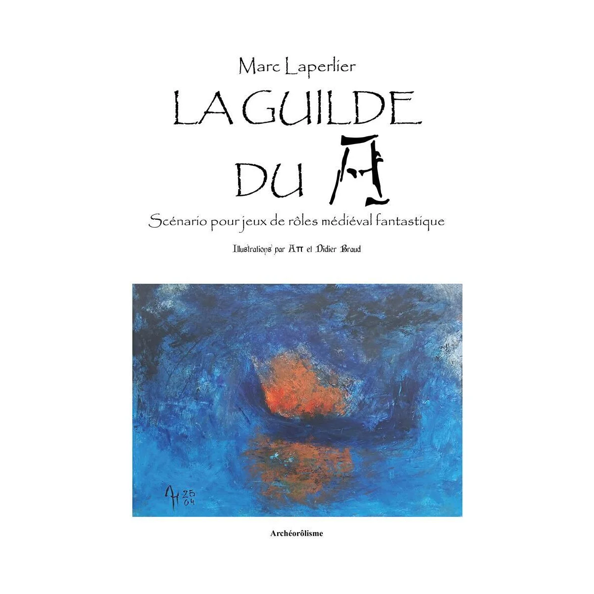 The A Guild - Le Plumier des Chimères