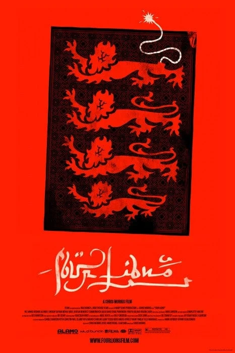Four Lions - Jon Contino and Olly Moss