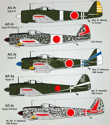 1/48 Lifelike Decals Hayabusa P-1