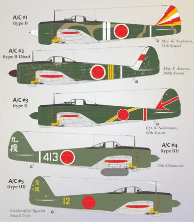 1/48 Lifelike Decals Hayabusa P-2