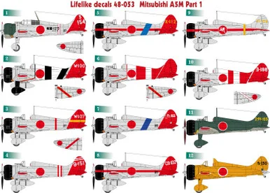 1/48 Lifelike Decals Claude p-1