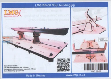 LMGBB06 LMG Ship Building Jig