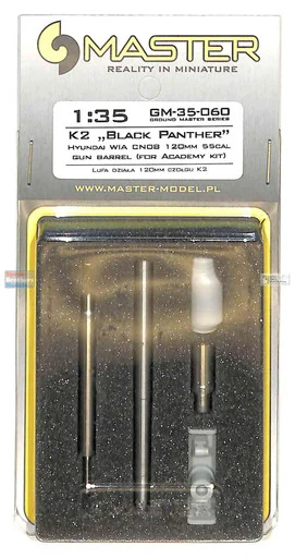 MASGM35060 1:35 Master Model K2 Black Panther 120mm 55Cal Gun Barrel (ACA kit)