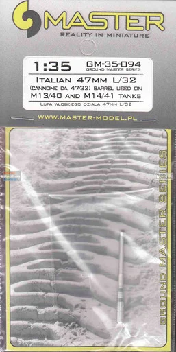 MASGM35094 1:35 Master Model Italian 47mm L/32 Barrel (for M13/40 & M14/41 Tanks)