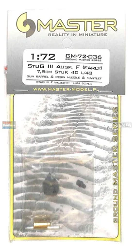 MASGM72036 1:72 Master Model Gun Barrel Set - StuG III Ausf.F Early 7.5cm StuK 40 L/43 with Muzzle & Mantlet