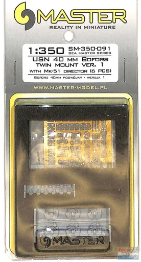 MASSM350091 1:350 Master Model USN 40mm Bofors Twin Mount Set (Version 1)