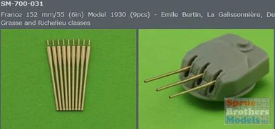 MASSM700031 1:700 Master Model France 152mm/55 (6in) Model 1930 (9pcs) Gu Barrels