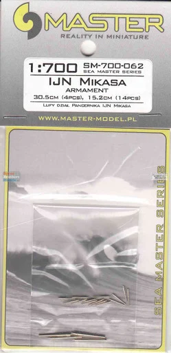 MASSM700062 1:700 Master Model IJN Mikasa Armament Set