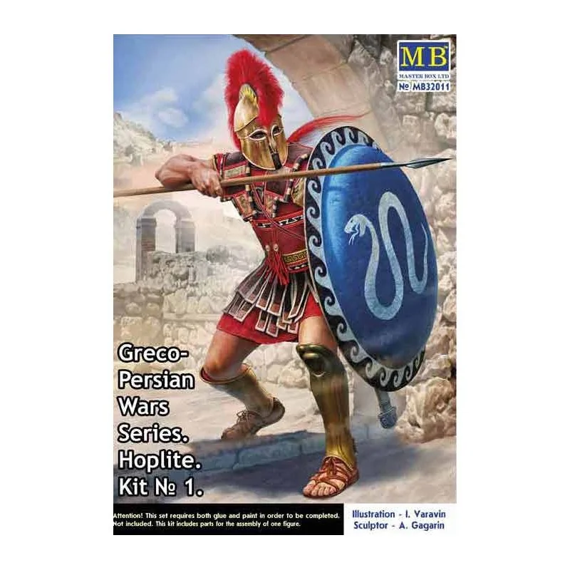 Greco-Persian Wars Series. Hoplite. Kit 1 Figures