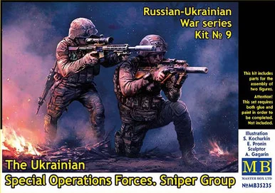 1/35 Masterbox The Special Operations Forces of Ukraine - Master Box LTD