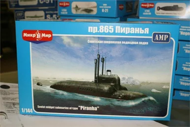 1/144 Mikro Mir Piranha - MikroMir