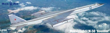 1/144 Mikro Mir Myasishchev M-50