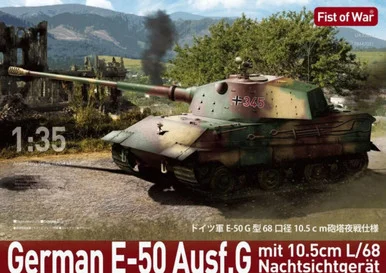 1/35 Modelcollect German E-50 Ausf.G Fist of War