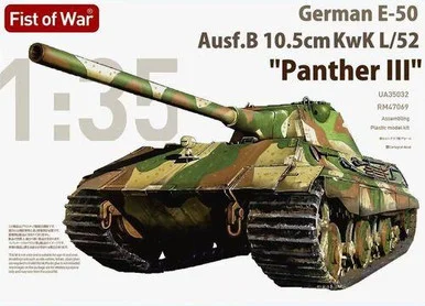 1/35 Model Collect E-50 Ausf.B 10.5cm KwK L/52 Panther III