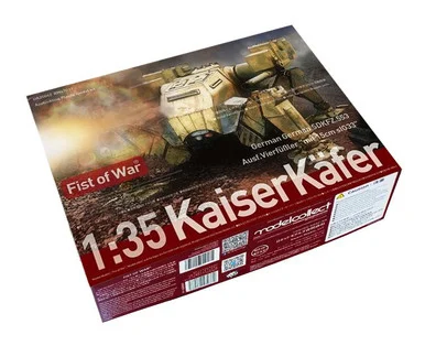 1/35 ModelCollect German Sdkfz 553 Kaiserkafer with Twin 15 cm slG 33 Howitzers
