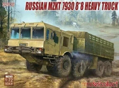 1/72 ModelCollect Russian mzkt 7930 8x8 heavy truck
