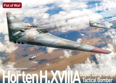 1/72 Modelcollect Horten H.XVIIIA Super Long-Range Tactical Bomber Plastic Model Kit