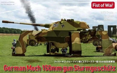 1/72 Model Collect German e75 Mech 150mm STUG - ModelCollect