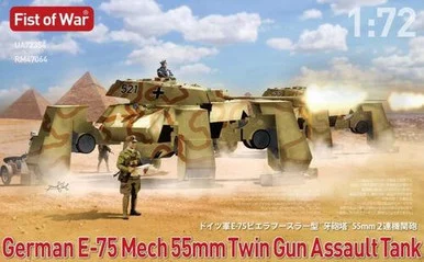 1/72 Model Collect German e75 Mech twin 50mm guns assault tank - ModelCollect