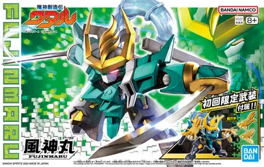 Bandai 5068315 #SP03 Fujinmaru Mashin Creator Wataru Model Kit