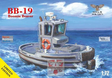 MDVSV72071 1:72 Modelsvit SOVA-M BB-19 Boomin Beaver Tug Boat US Navy