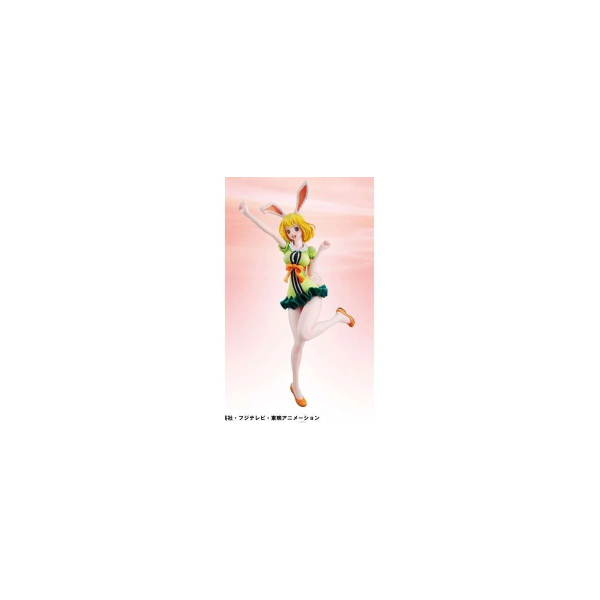 One Piece PVC Figure Excellent Model P.O.P. Carrot Limited Edition 21 cm Figurine - Megahouse