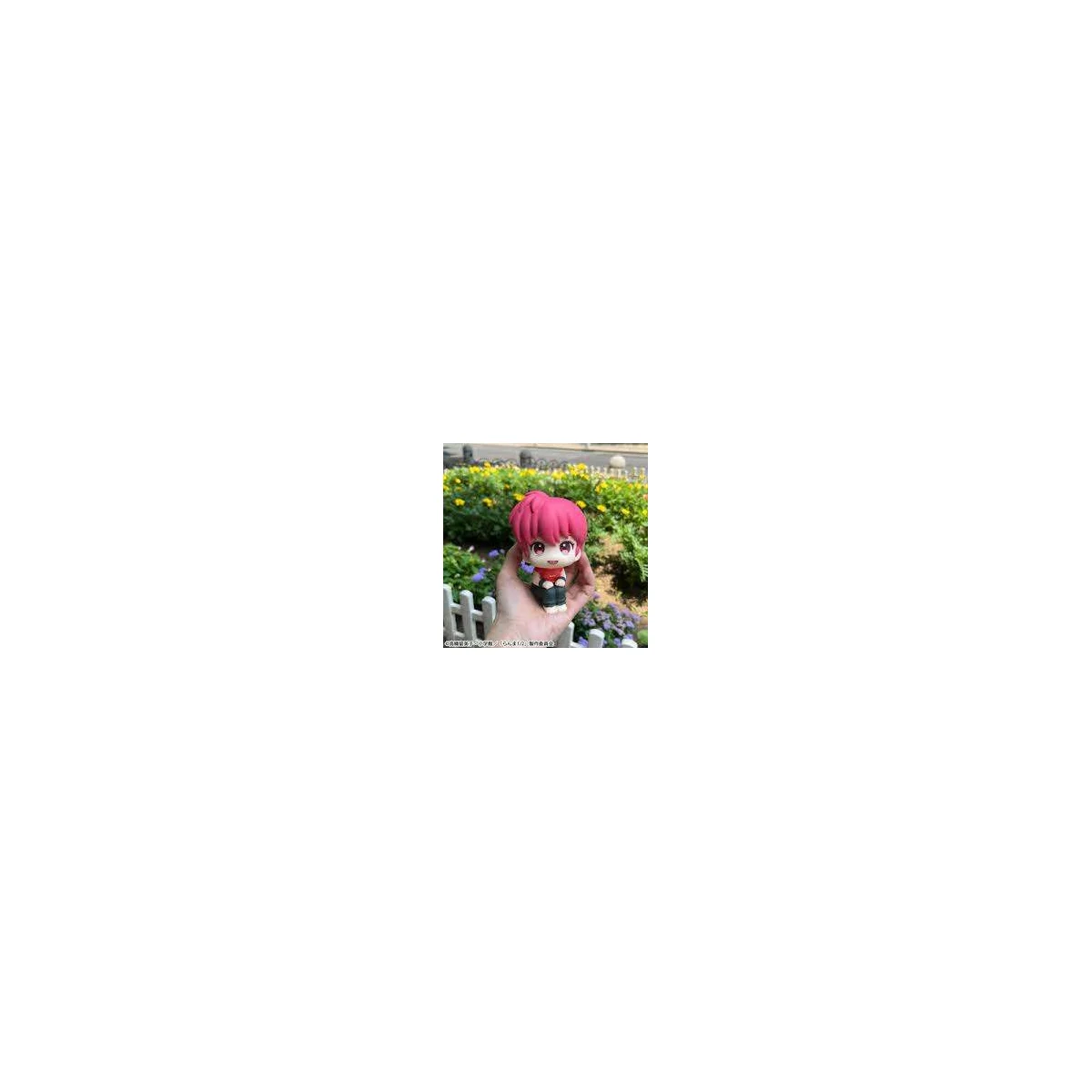 Ranma 1/2 Look Up Ranma PVC Figure 11 cm Figurine - Megahouse