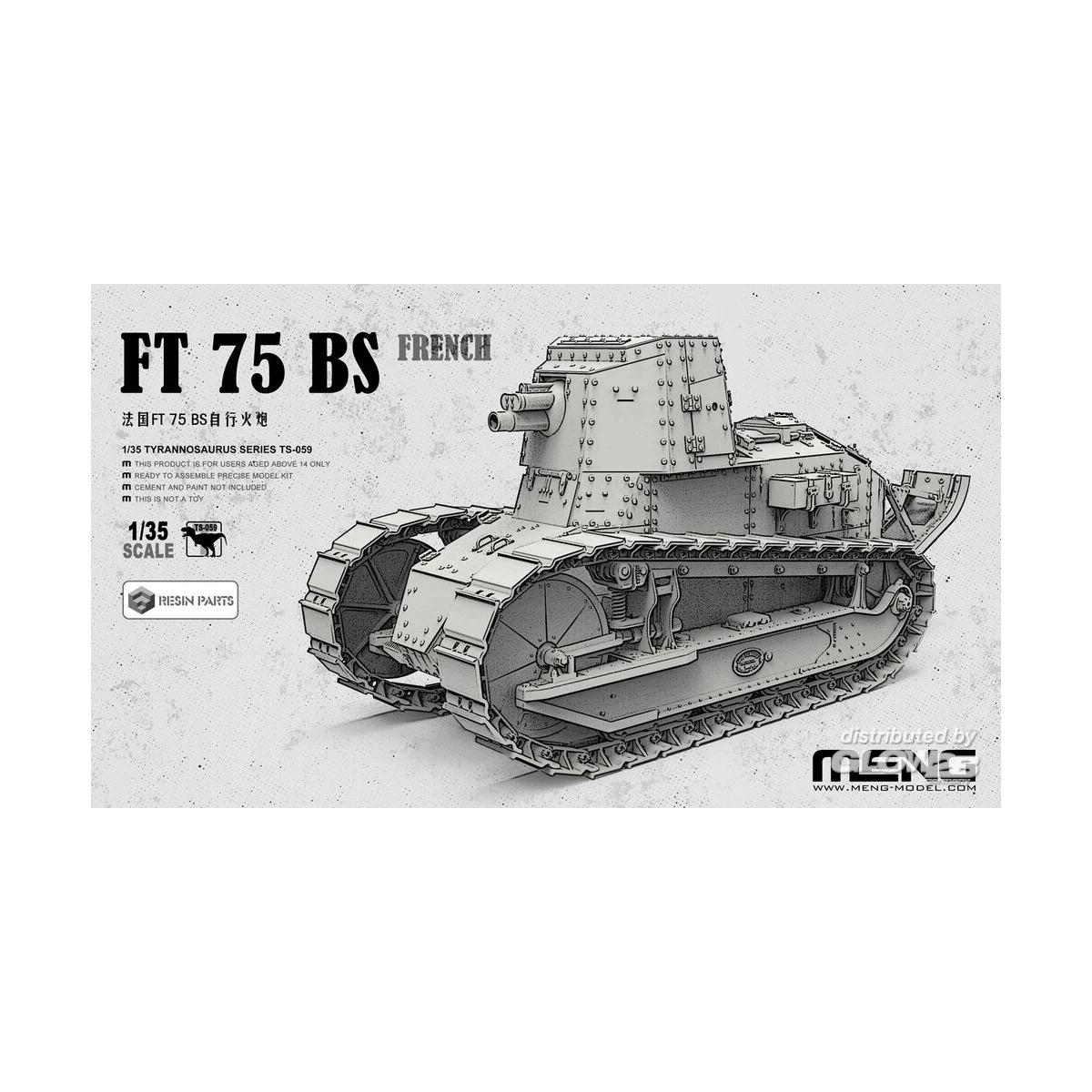French FT 75 BS (incl. resin parts) Model kit - Meng Model
