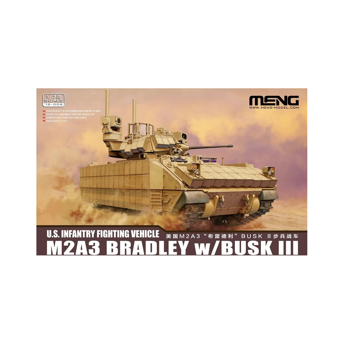 U.s. infantry fighting vehicle m2a3 bradley w/busk iii Model kit - Meng Model