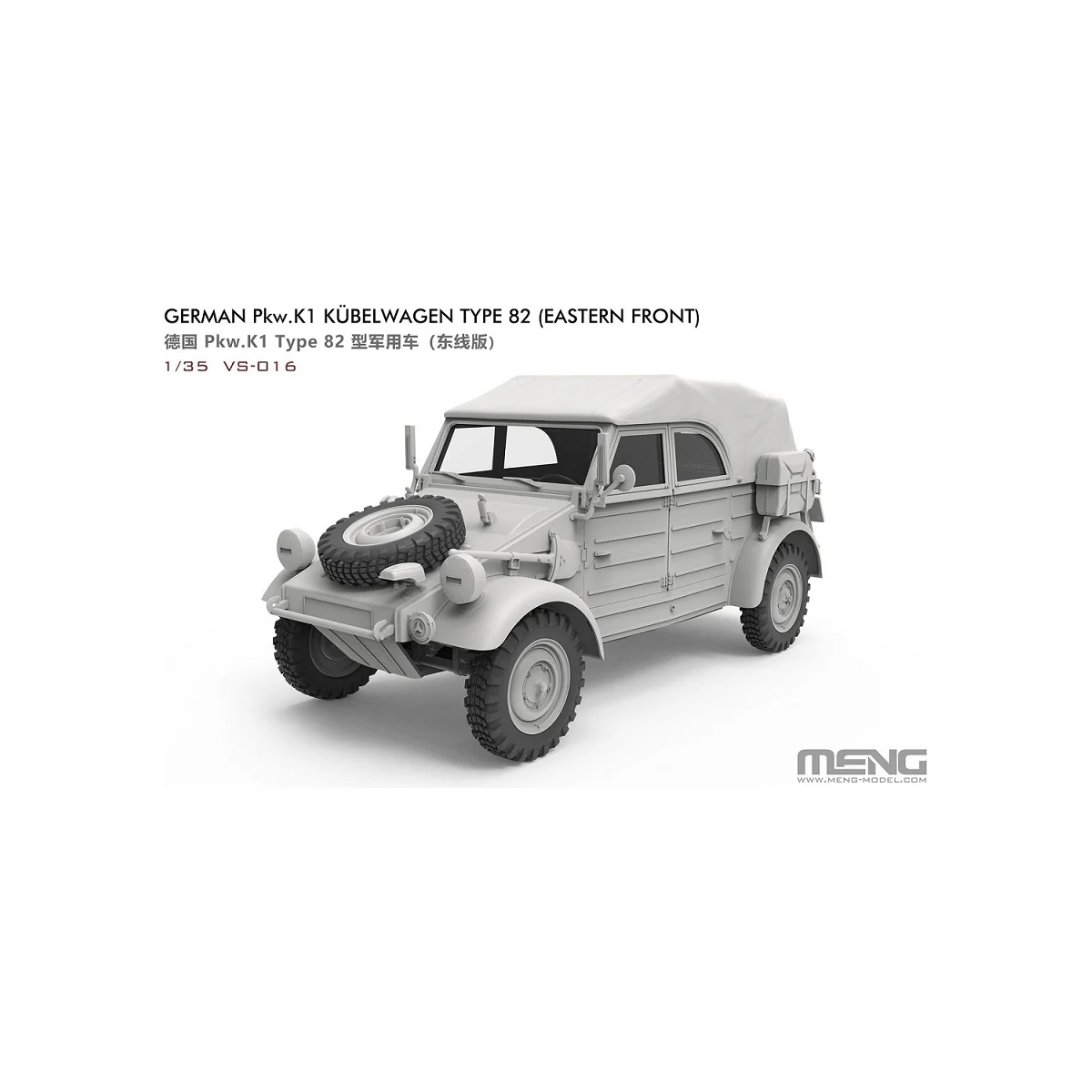 German pkw. k1 type 82 (eastern front) Model kit - Meng Model
