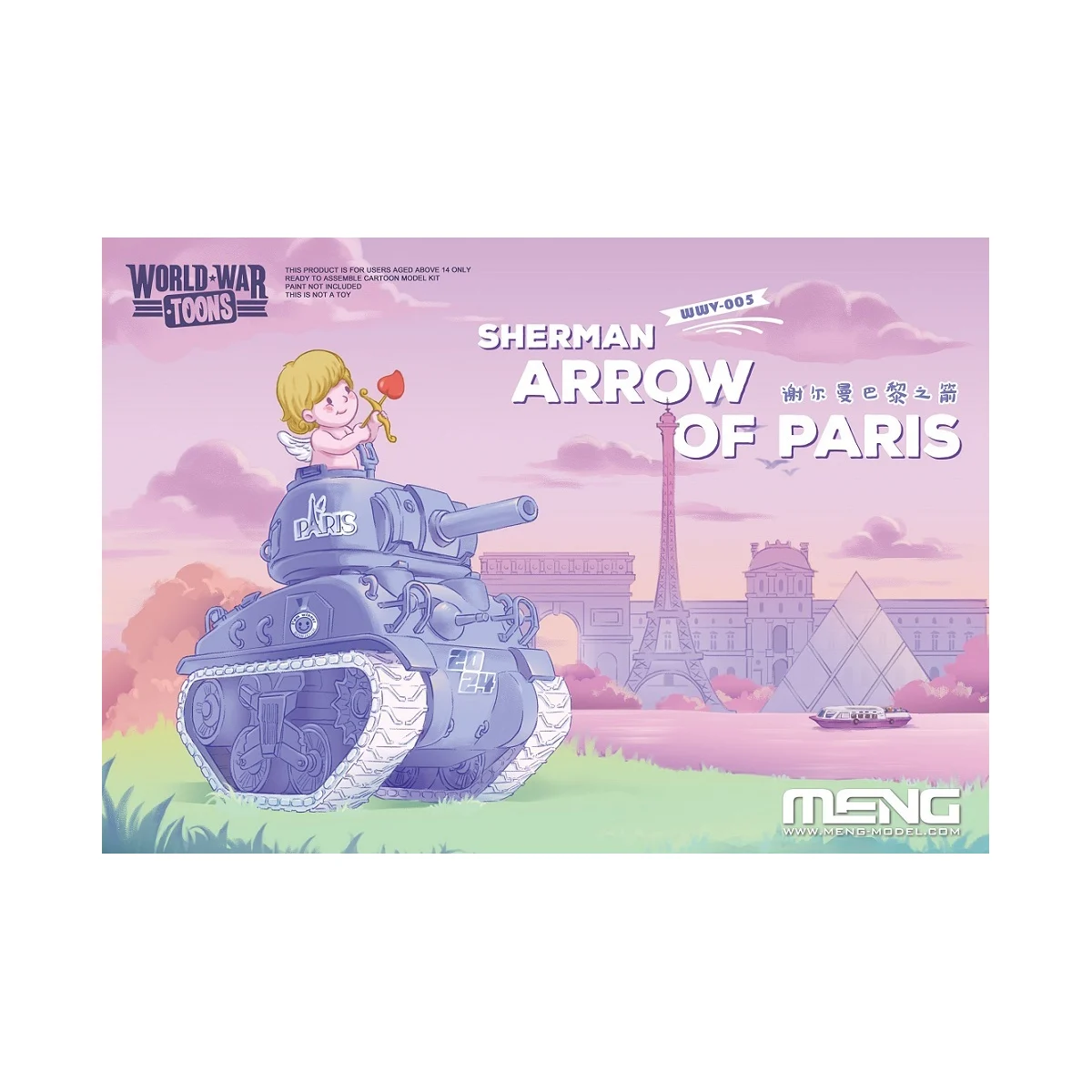 World war toon sherman arrow of paris Model kit - Meng Model