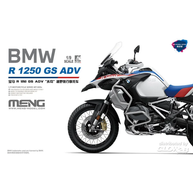BMW R 1250 GS ADV (Pre-colored Edition) Model kit