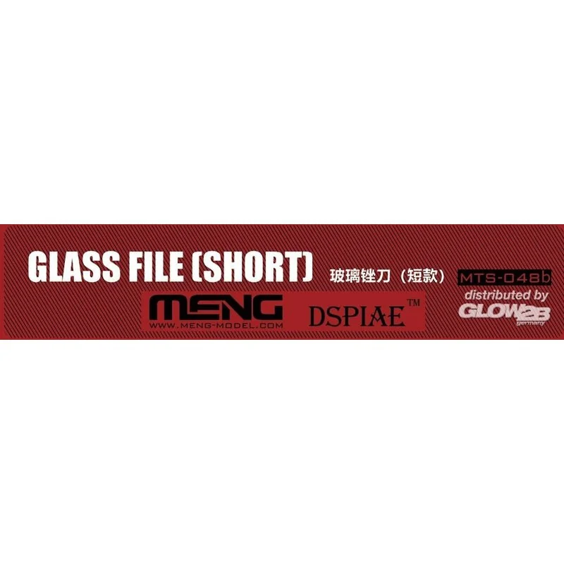 Glass File (Short) - Meng Model