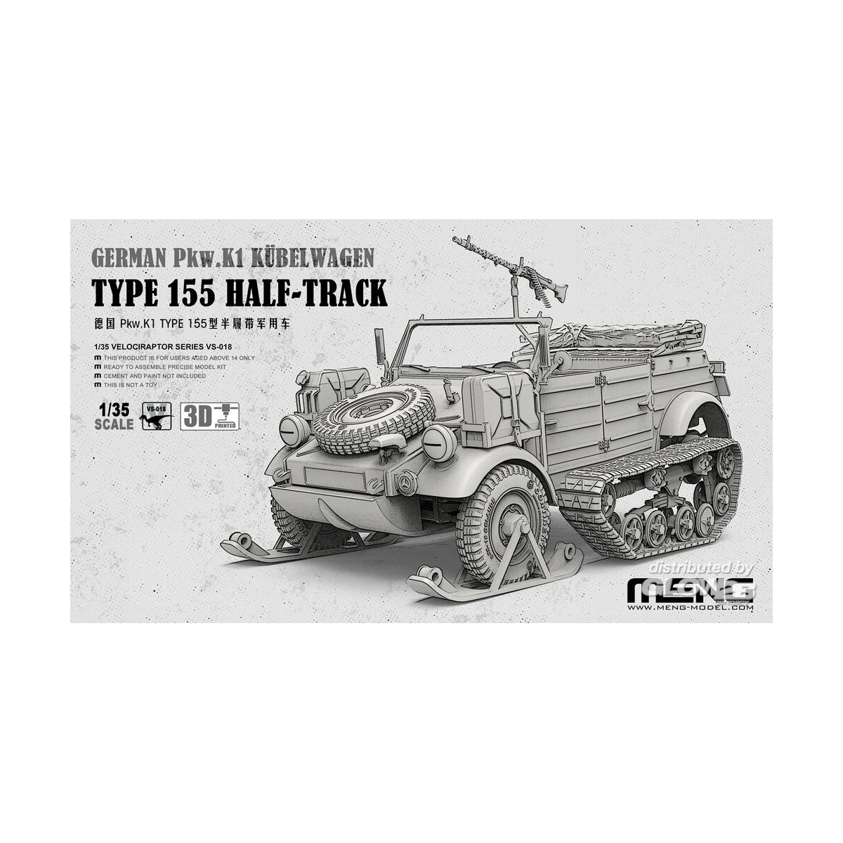 German Pkw.K1 Kübelwagen Type 155 Half-Track (incl. 3D printed track modules and ski modules, etc.)