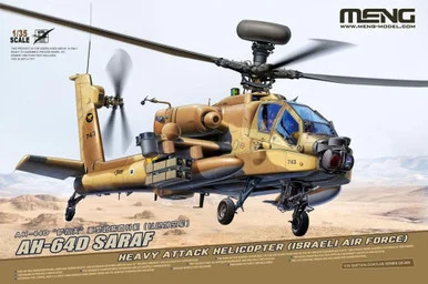 1/35 Meng Model AH-64D Saraf Helicopter Plastic Model Kit