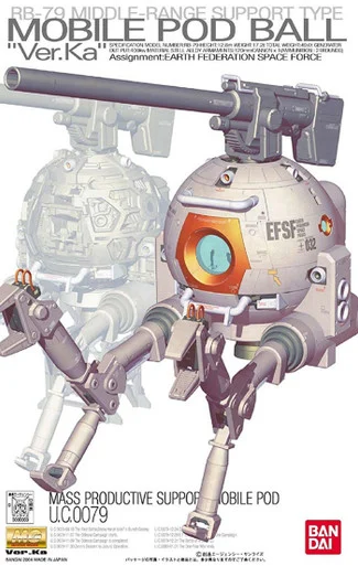 Bandai 5063542 RB-79 Mobile POD Ball Ver. Ka E.F.S.F. Middle-Range Support Type MG 1/100 Scale Model Kit