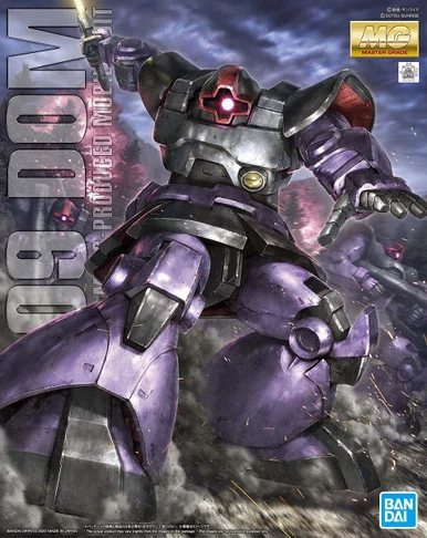 Bandai 5062171 MS-09 Dom Mass Production Mobile Suit MG 1/100 Scale Model Kit